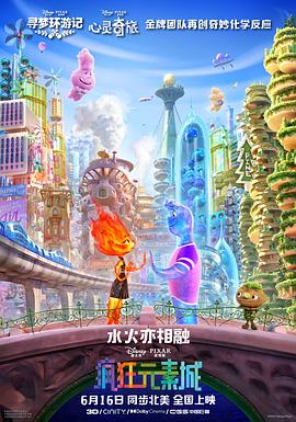 午夜天堂在线
